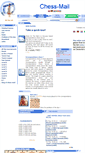 Mobile Screenshot of chess-mail.com